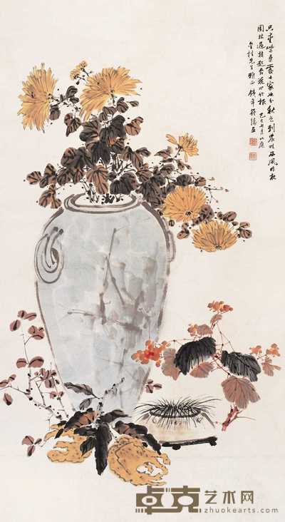 符铁年 1929年作 清供图 立轴 141×78cm